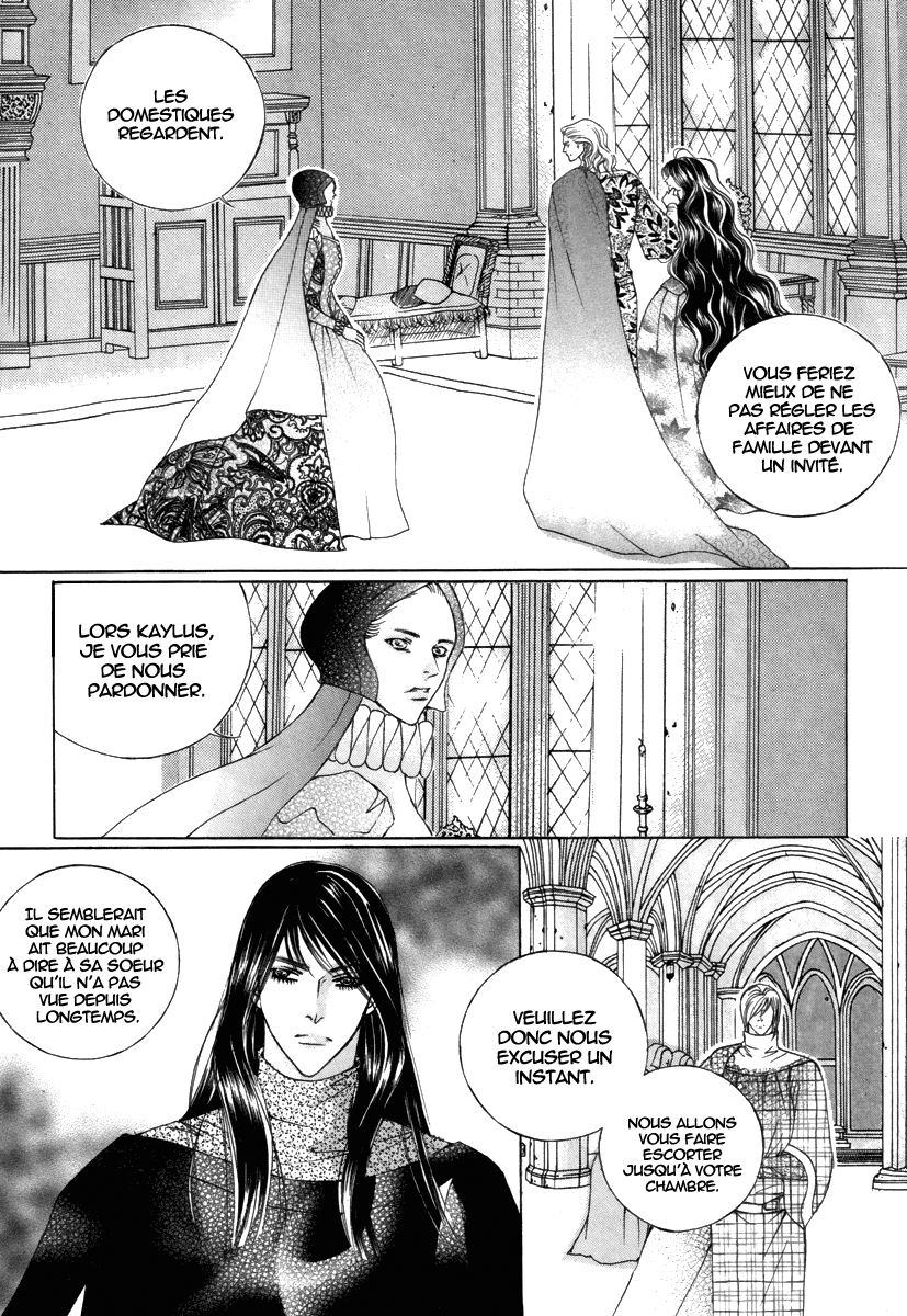 img Absolute Witch 11